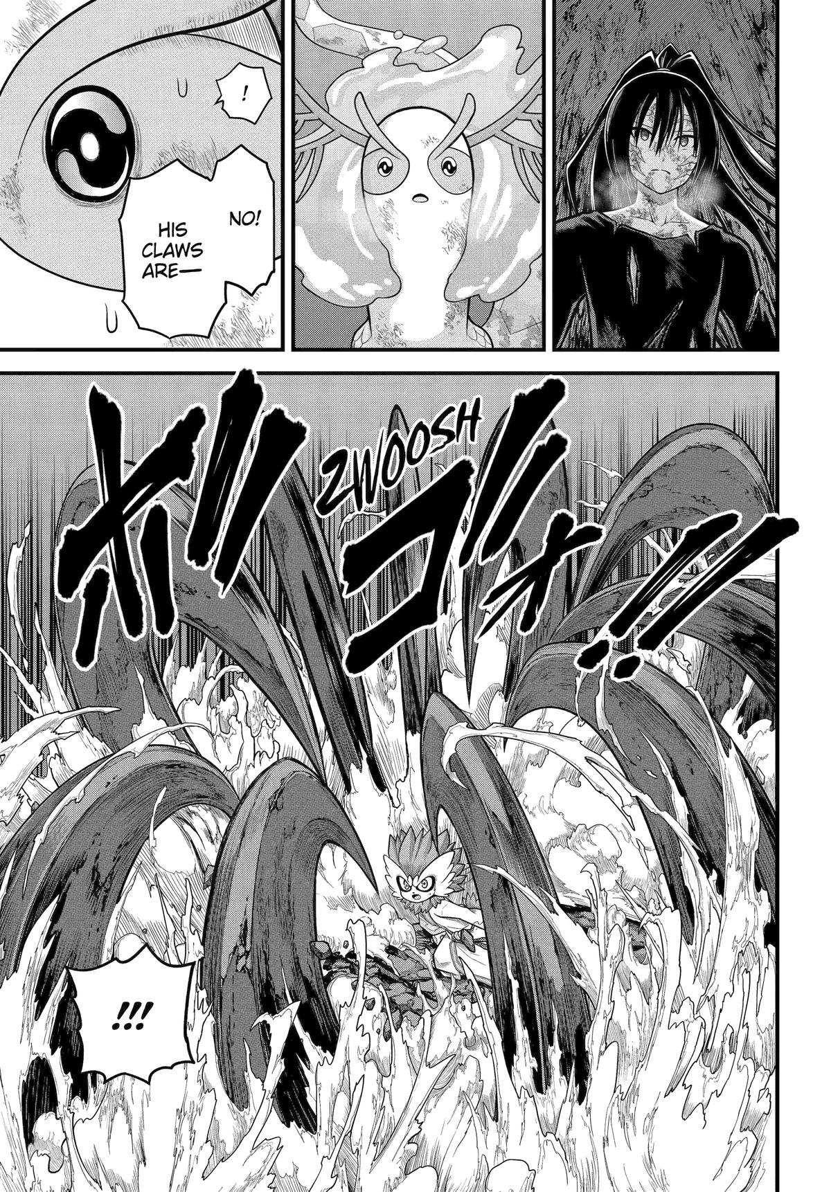 Futoku no Guild Chap 90 - Next Chap 91