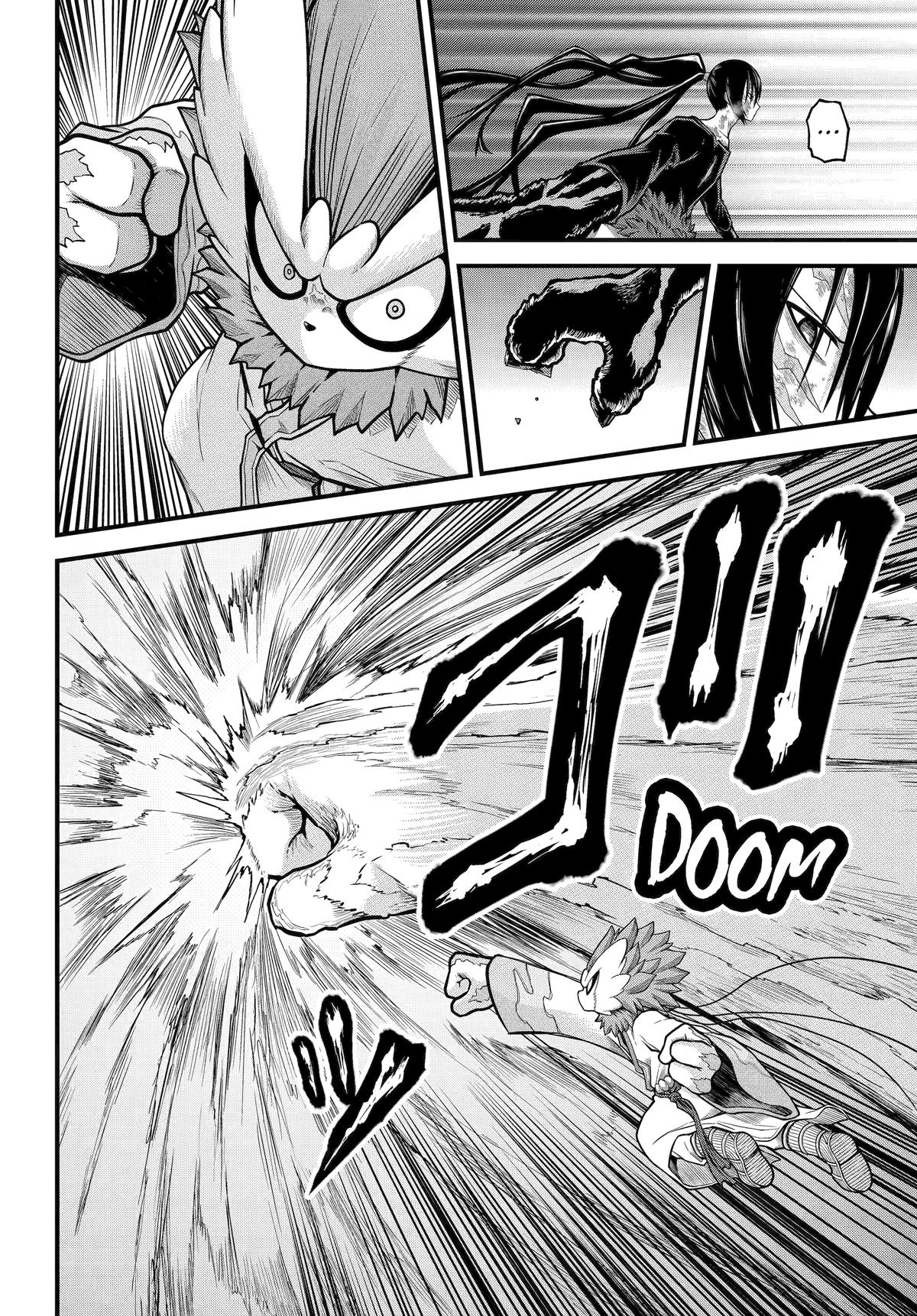 Futoku no Guild Chap 90 - Next Chap 91