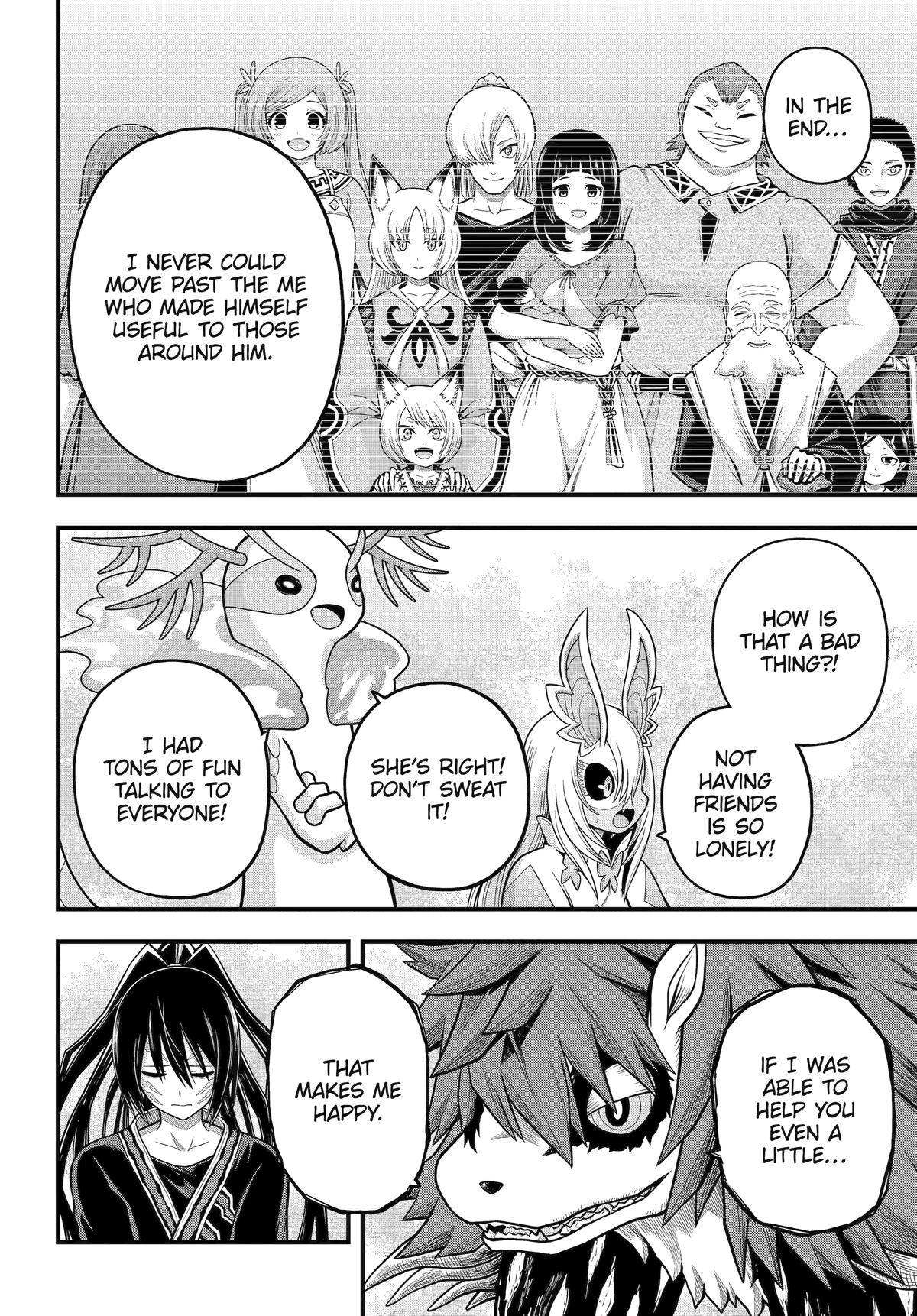 Futoku no Guild Chap 91 - Next Chap 92