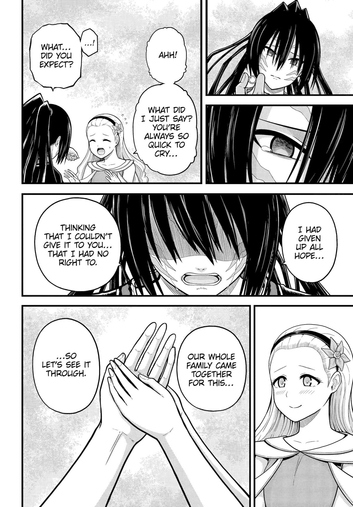 Futoku no Guild Chap 91 - Next Chap 92