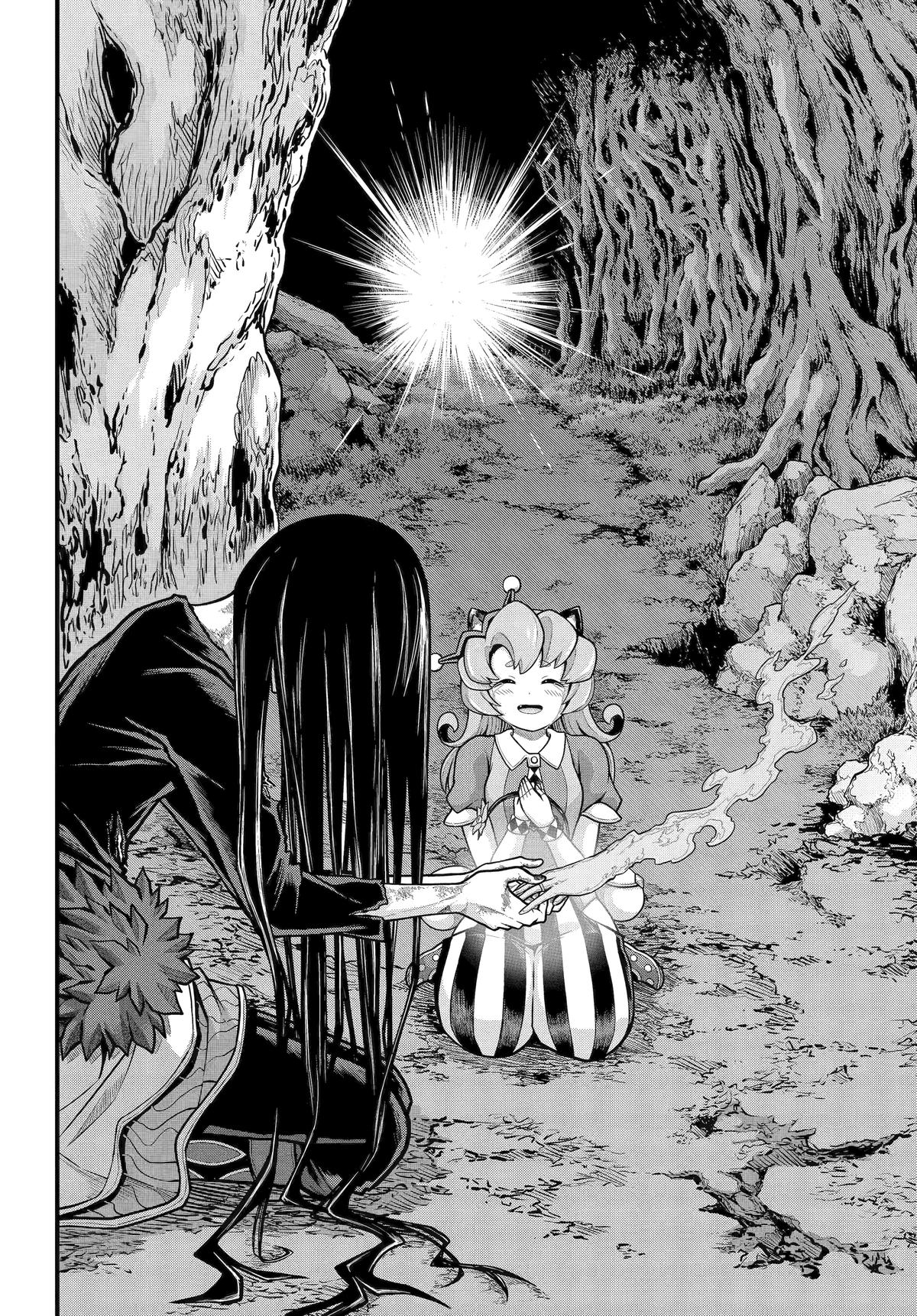 Futoku no Guild Chap 91 - Next Chap 92