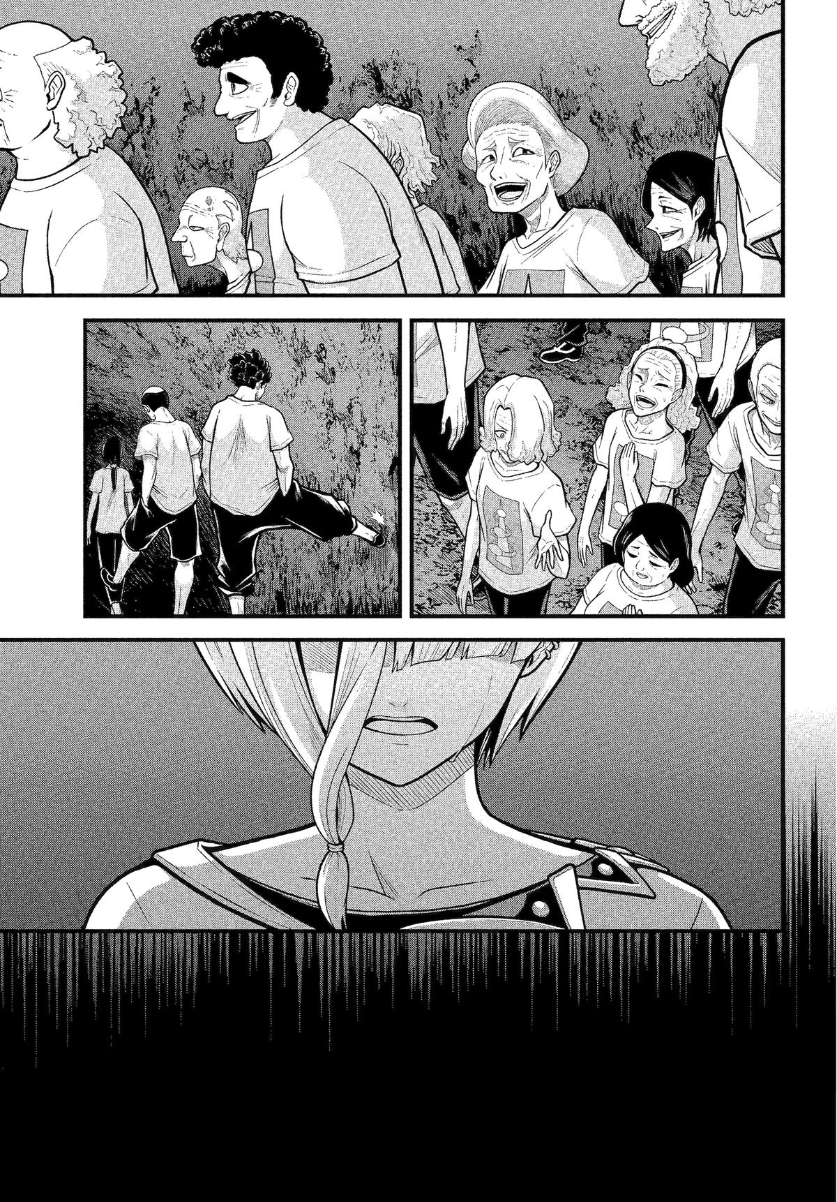 Futoku no Guild Chap 92 - Next Chap 93