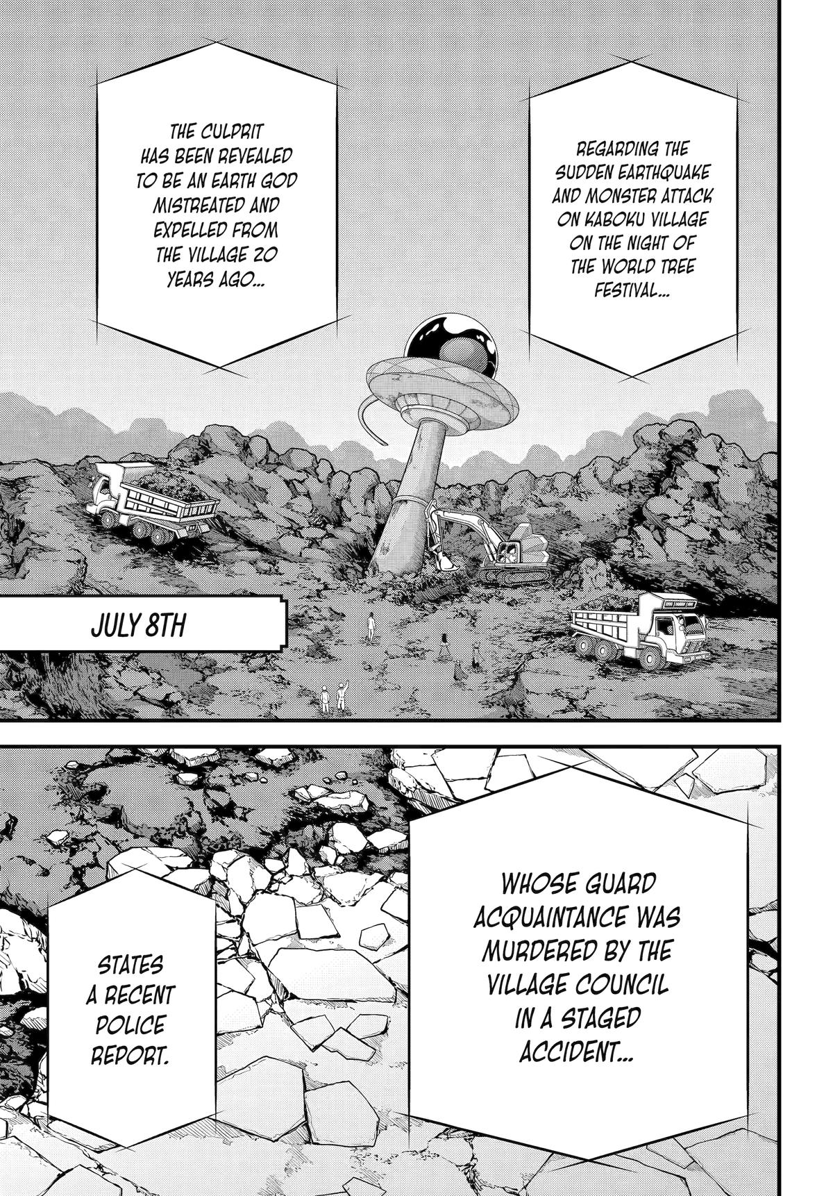 Futoku no Guild Chap 92 - Next Chap 93