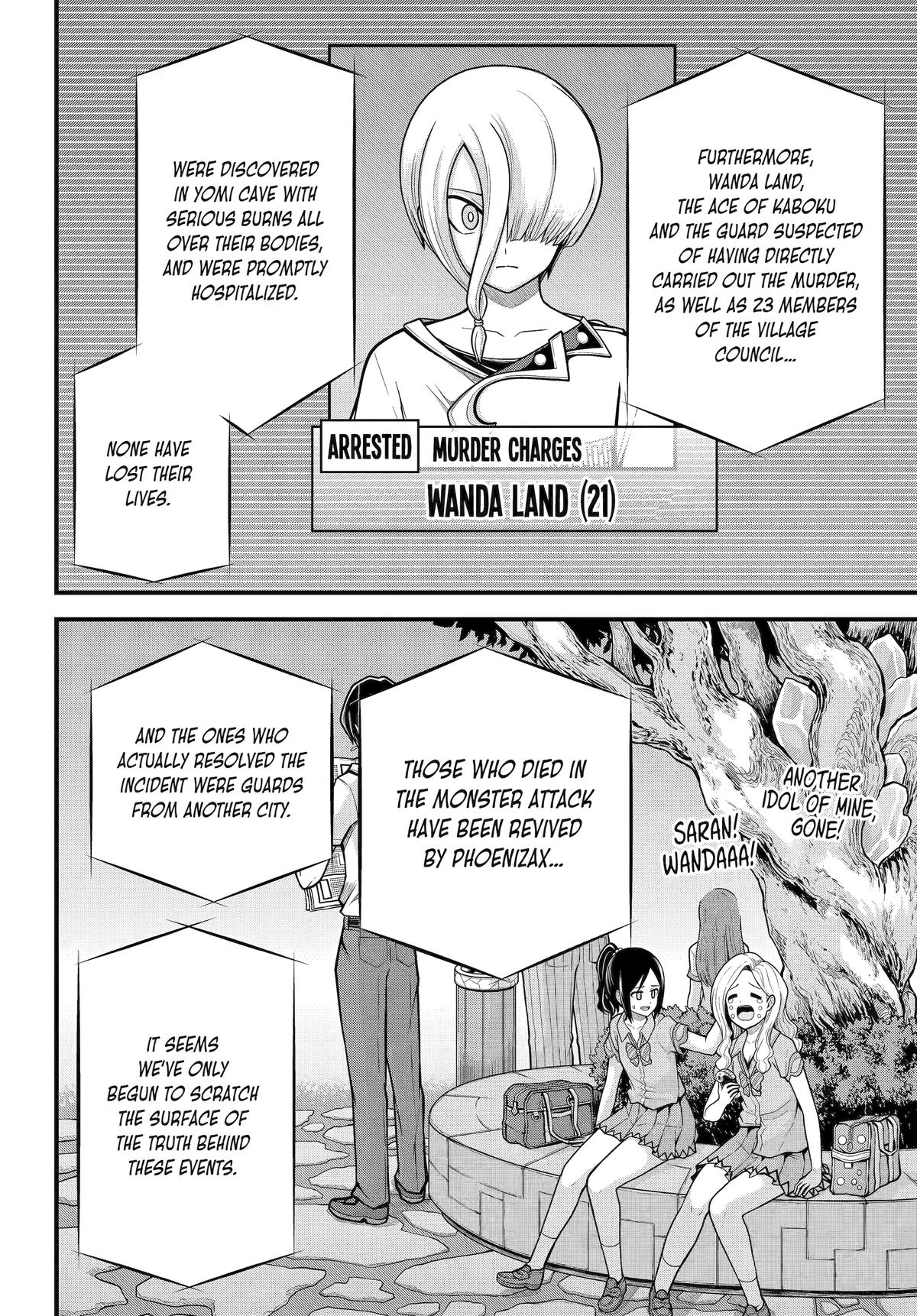 Futoku no Guild Chap 92 - Next Chap 93