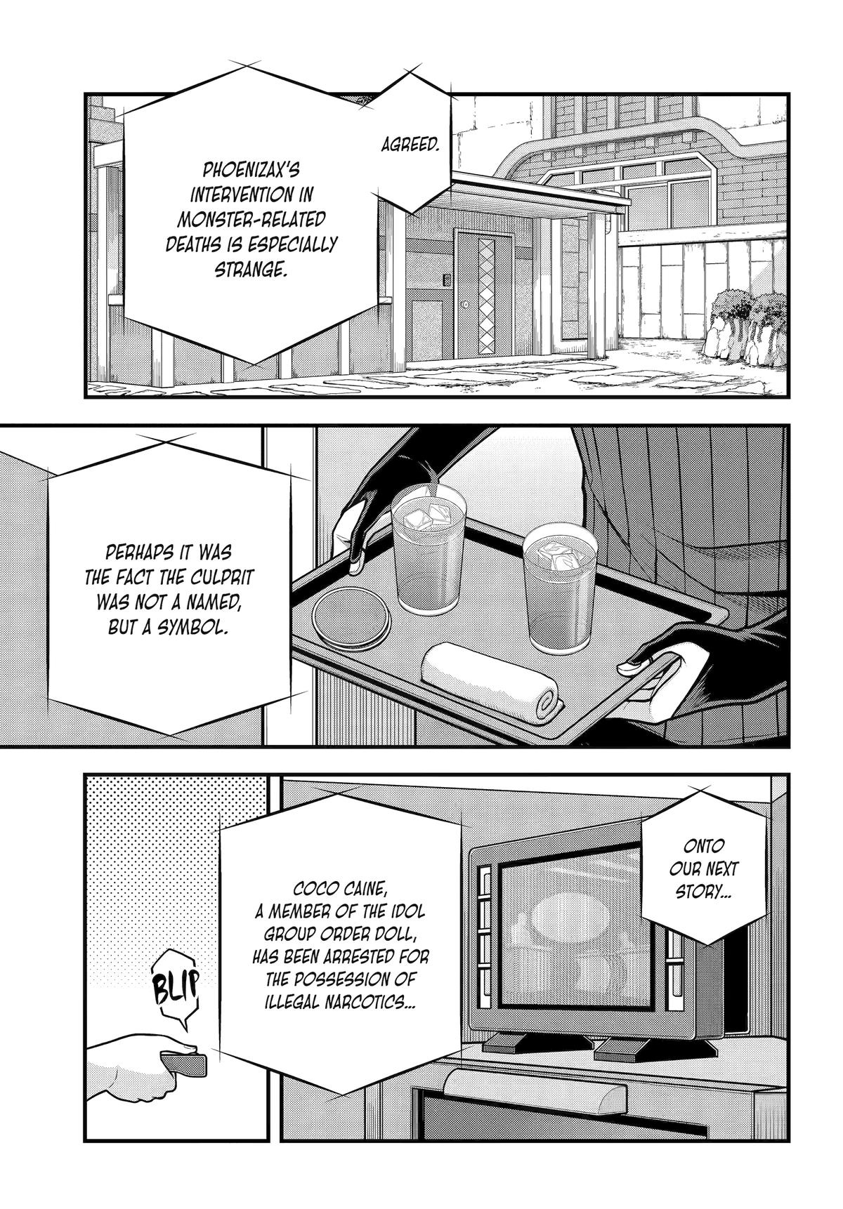 Futoku no Guild Chap 92 - Next Chap 93