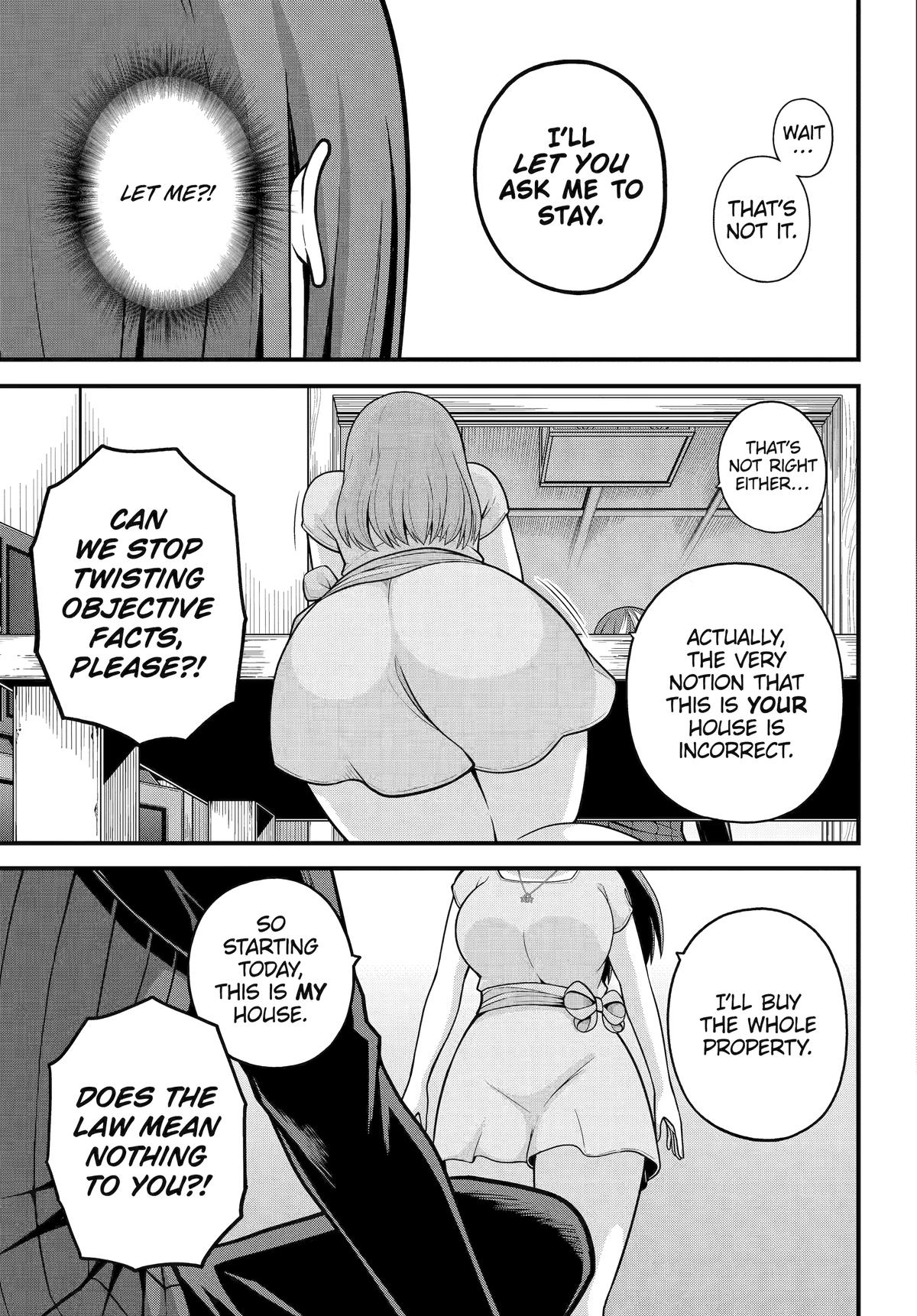 Futoku no Guild Chap 92 - Next Chap 93