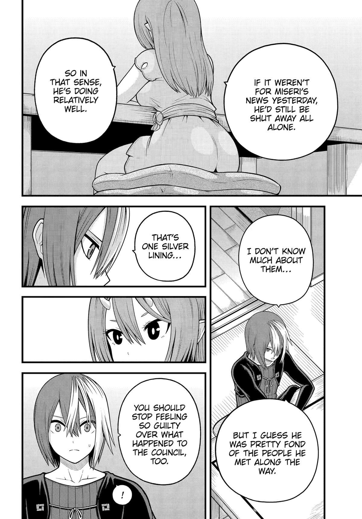 Futoku no Guild Chap 92 - Next Chap 93