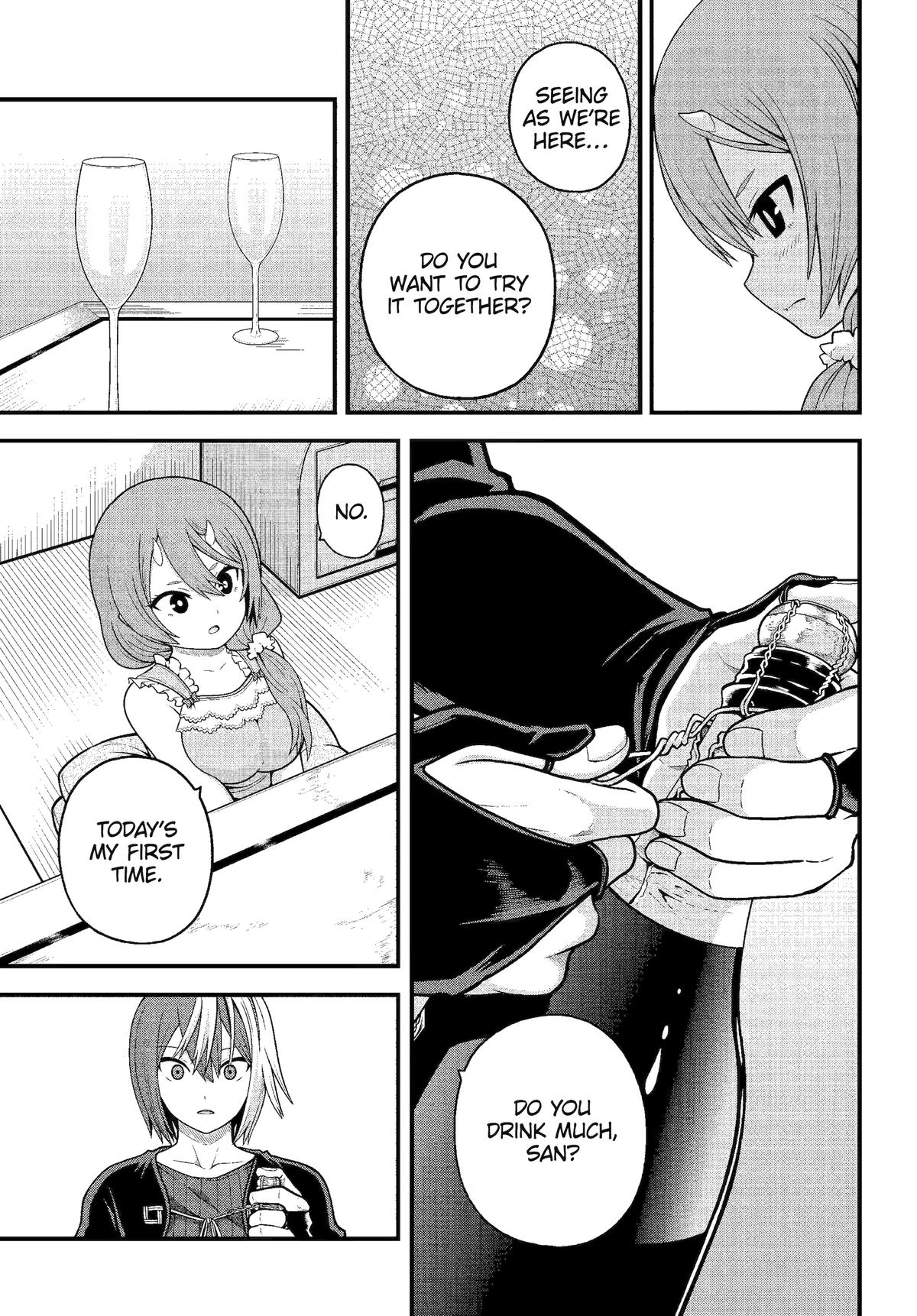 Futoku no Guild Chap 93 - Next Chap 94