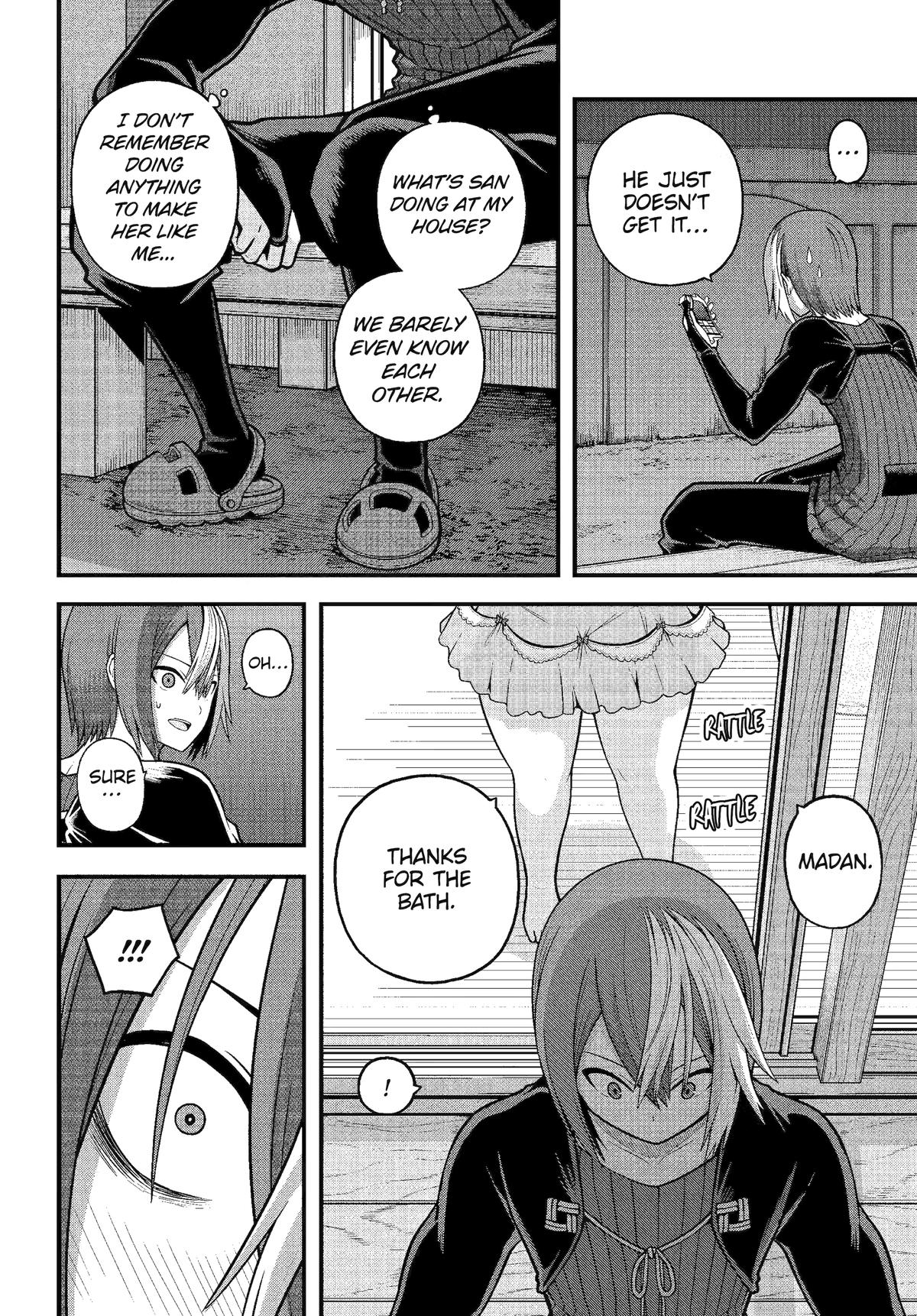 Futoku no Guild Chap 93 - Next Chap 94