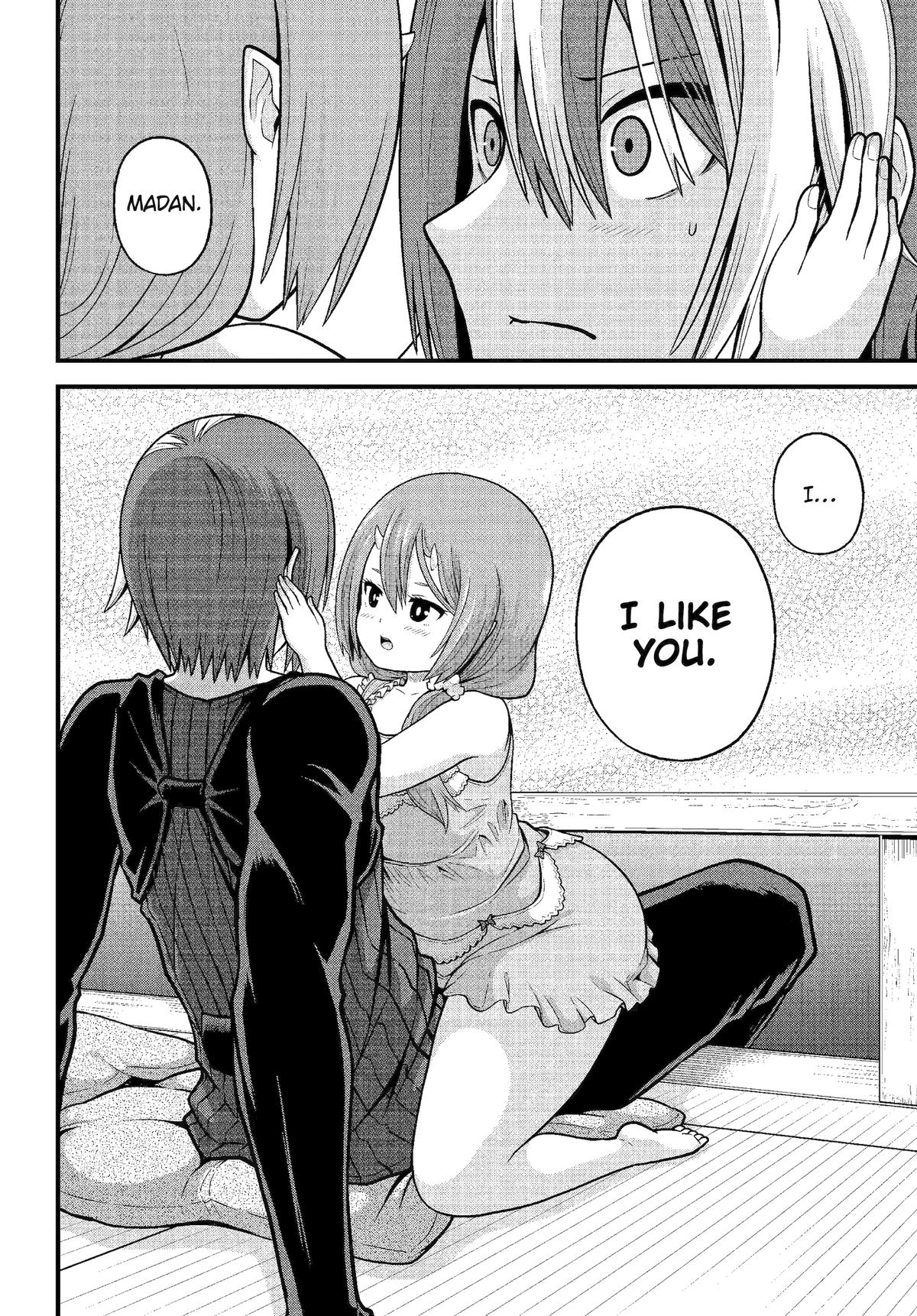 Futoku no Guild Chap 93 - Next Chap 94