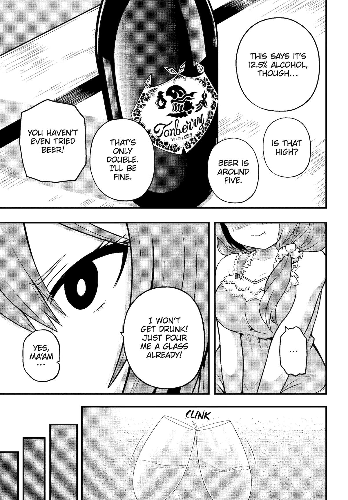 Futoku no Guild Chap 93 - Next Chap 94