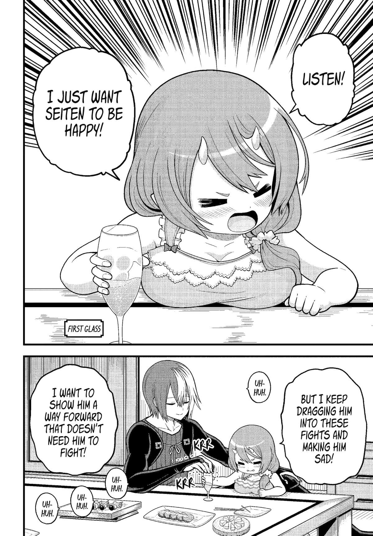 Futoku no Guild Chap 93 - Next Chap 94