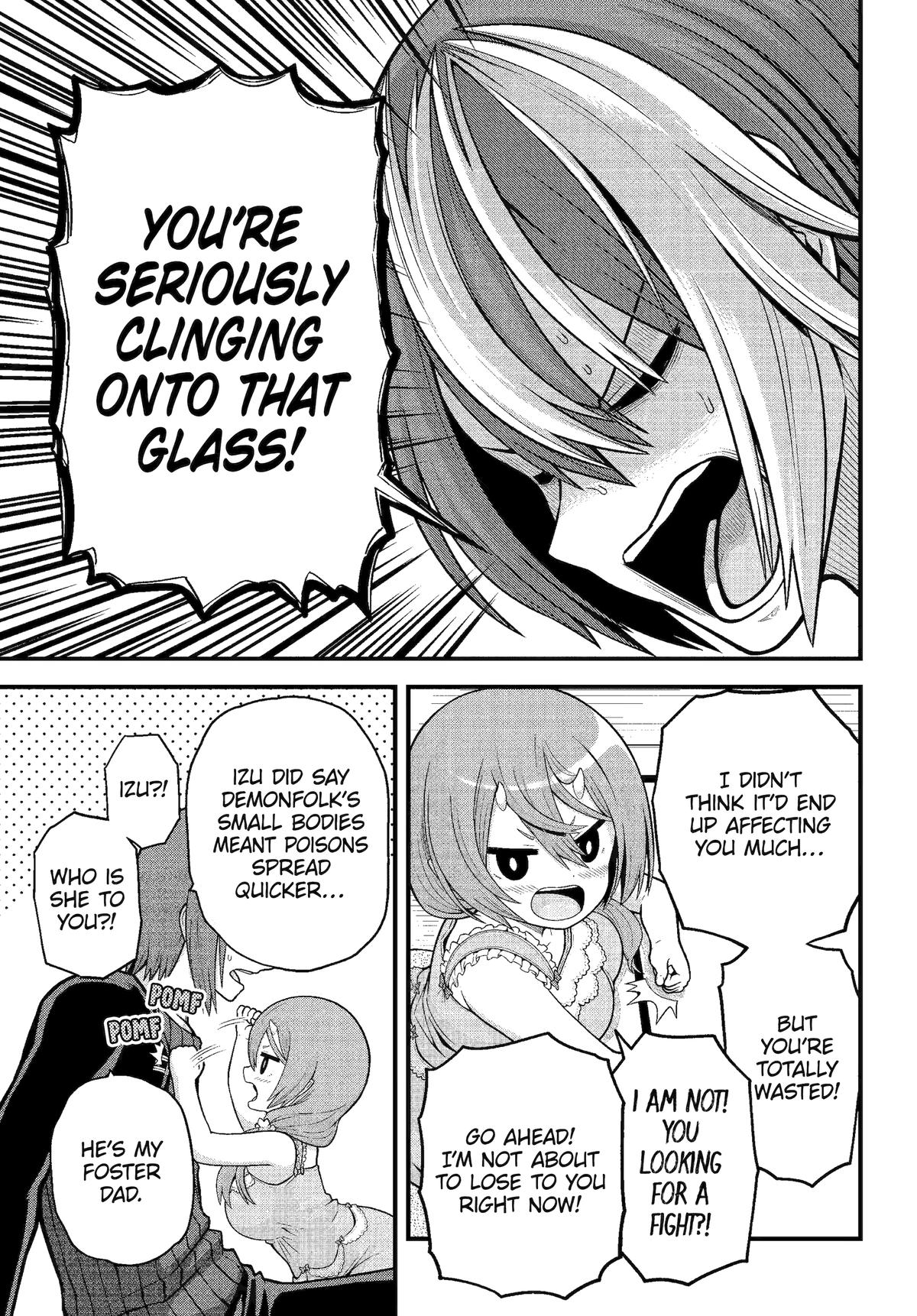 Futoku no Guild Chap 93 - Next Chap 94