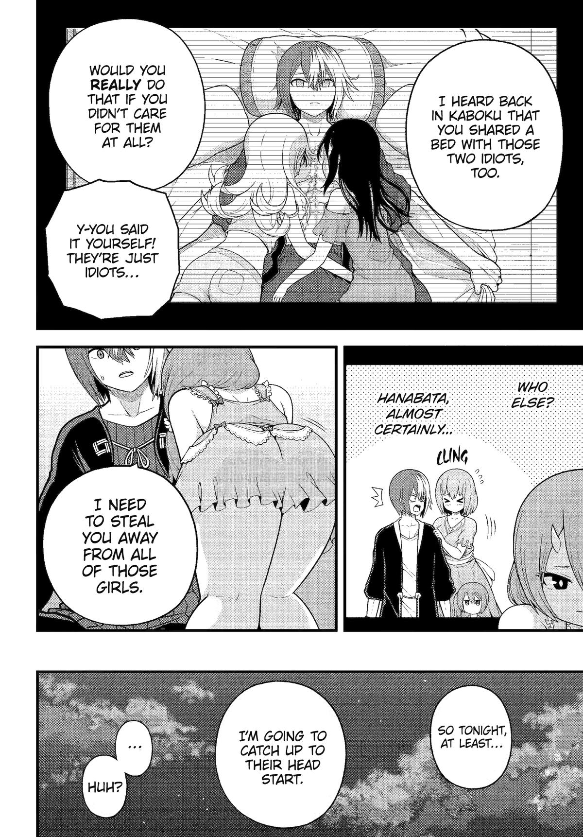 Futoku no Guild Chap 93 - Next Chap 94