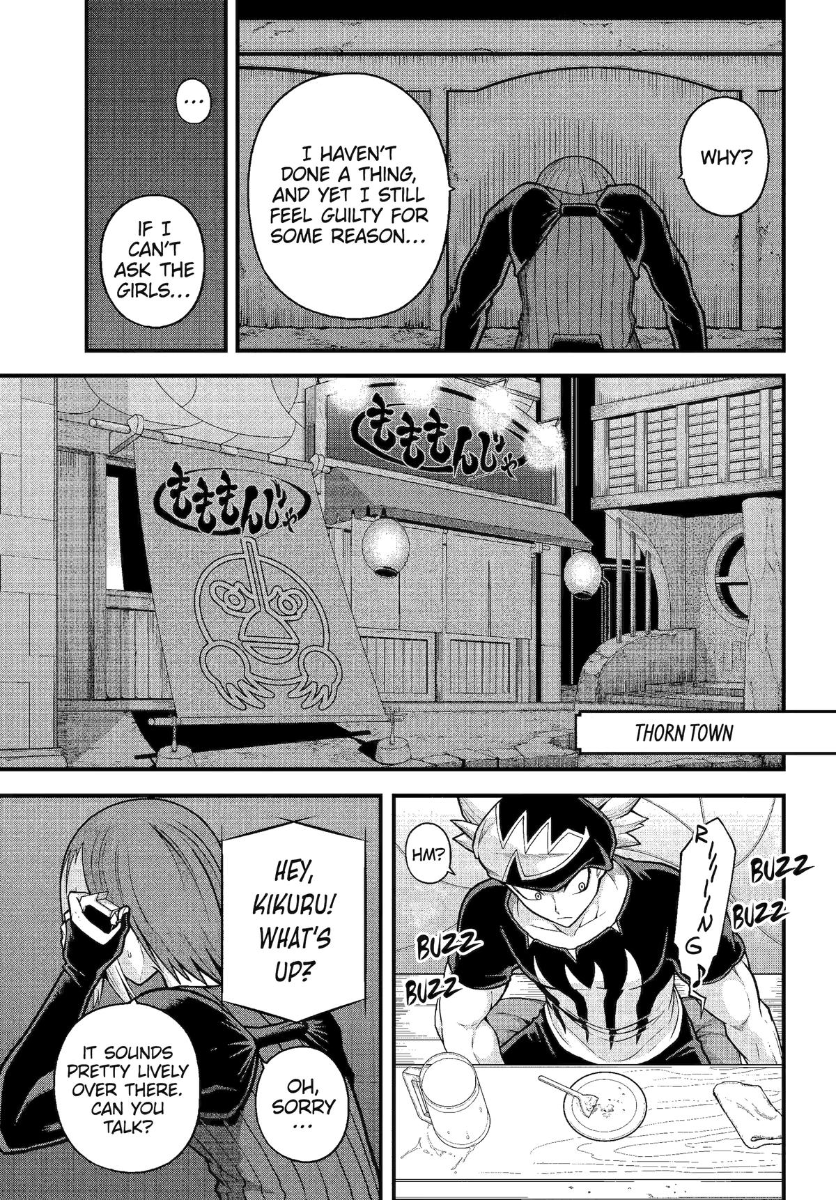 Futoku no Guild Chap 93 - Next Chap 94