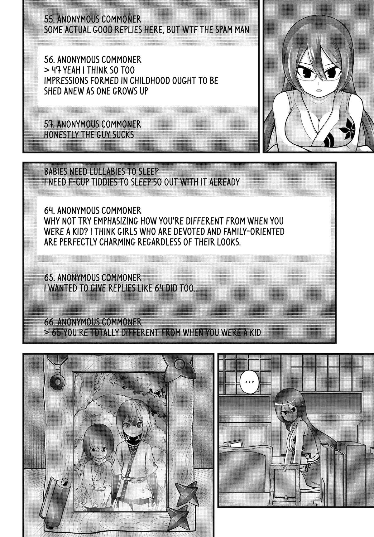 Futoku no Guild Chap 104 - Next Chap 105