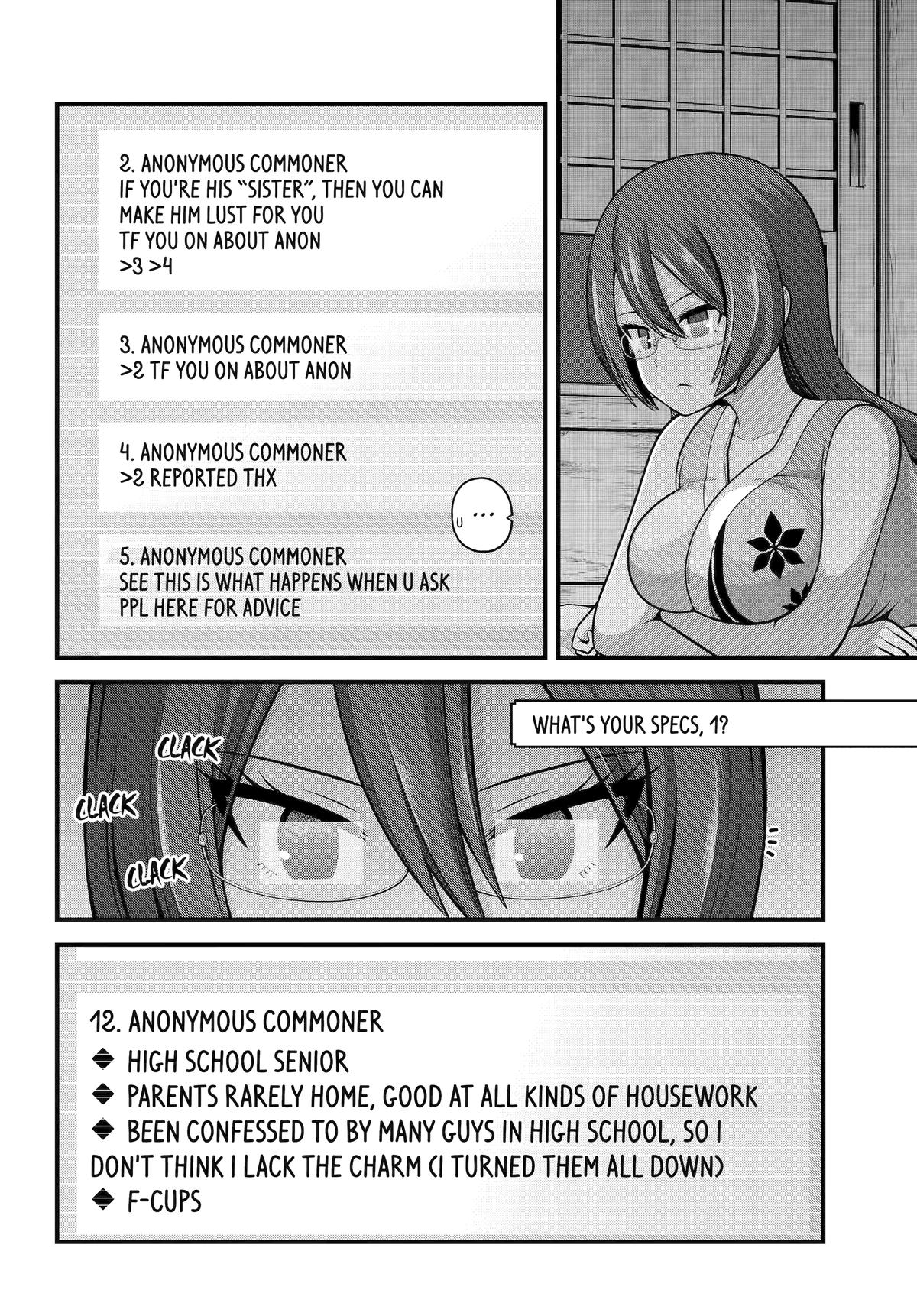 Futoku no Guild Chap 104 - Next Chap 105