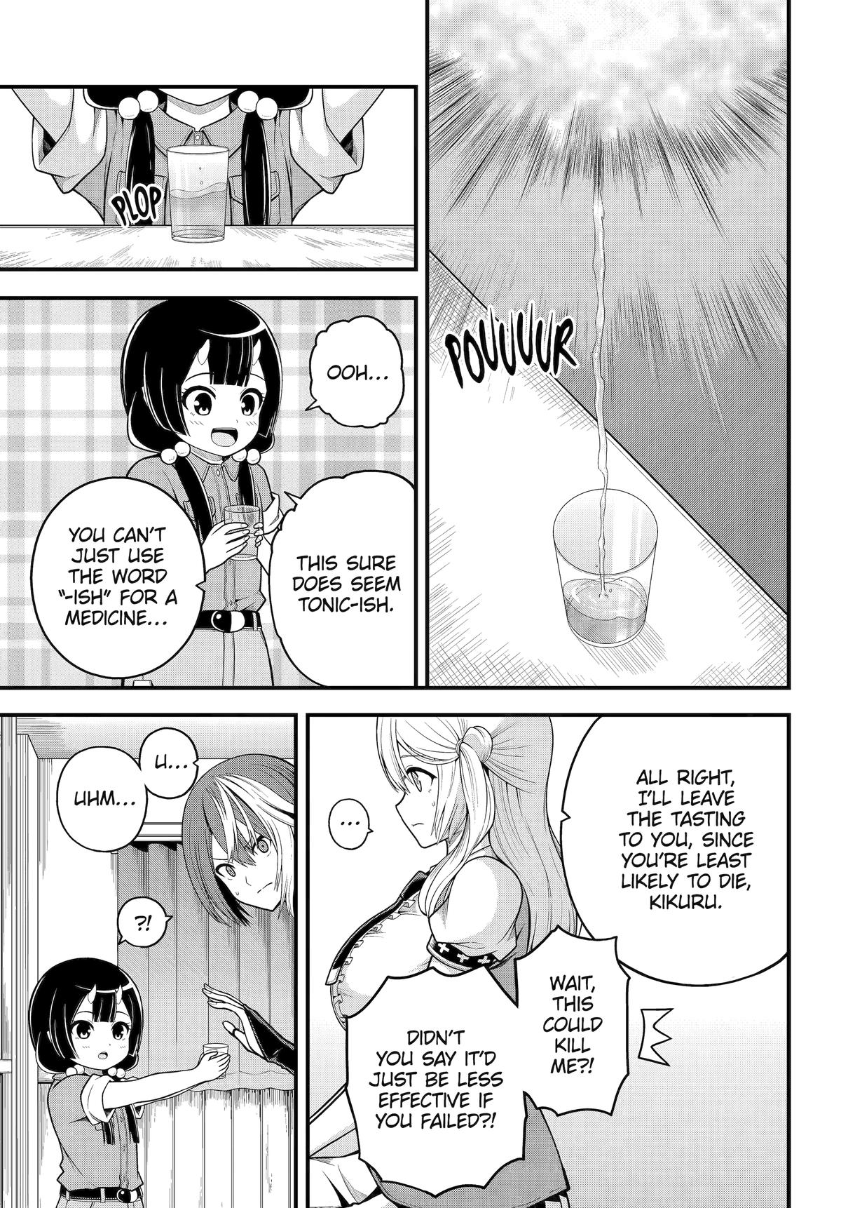 Futoku no Guild Chap 101 - Next Chap 102