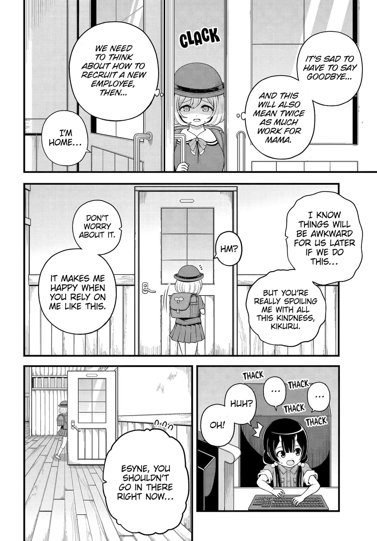 Futoku no Guild Chap 101 - Next Chap 102
