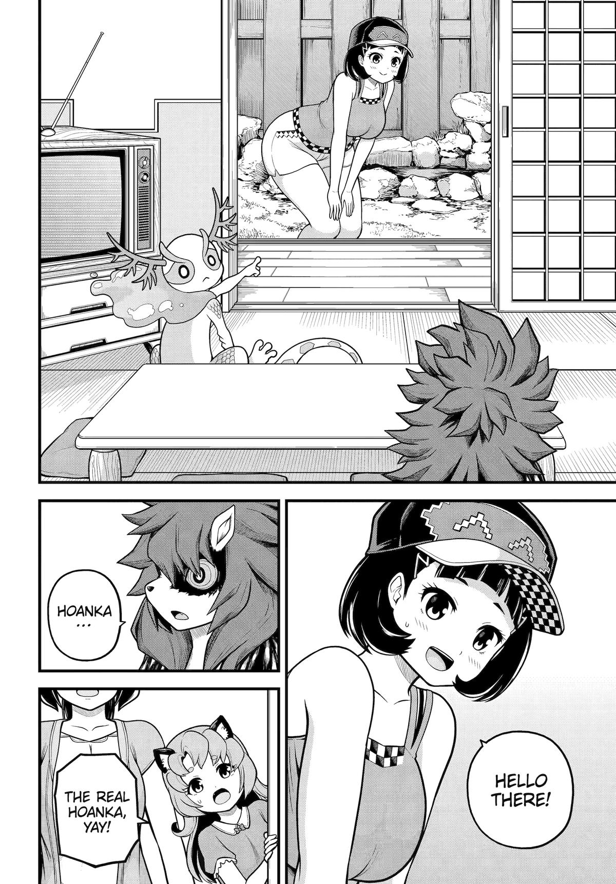 Futoku no Guild Chap 103 - Next Chap 104