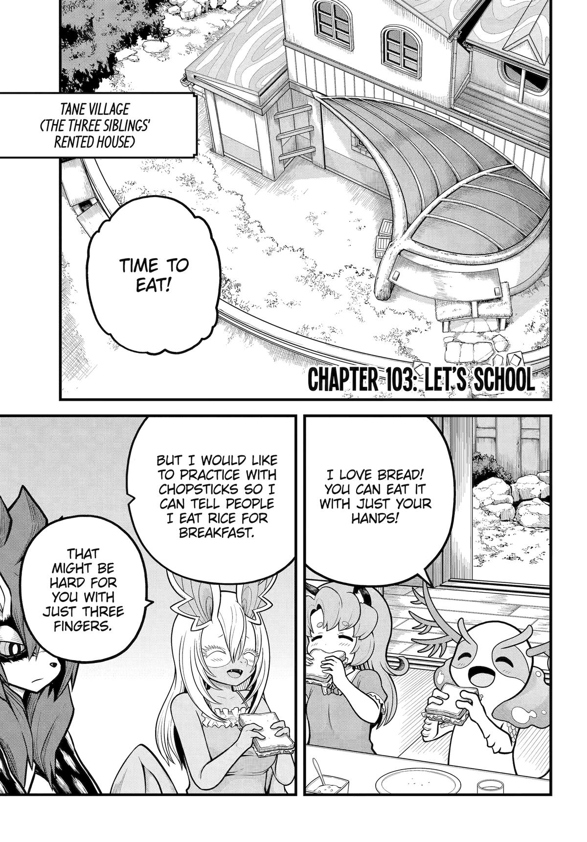 Futoku no Guild Chap 103 - Next Chap 104