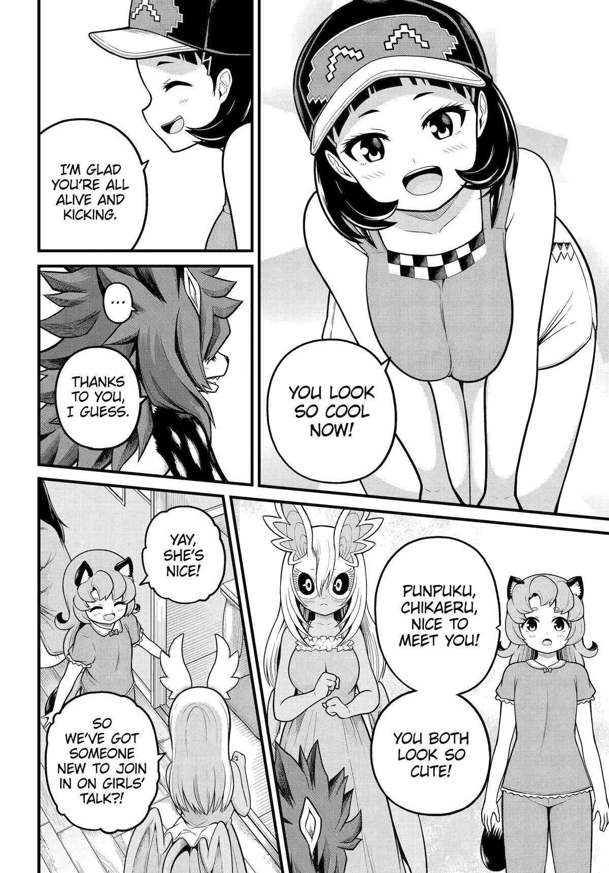 Futoku no Guild Chap 103 - Next Chap 104