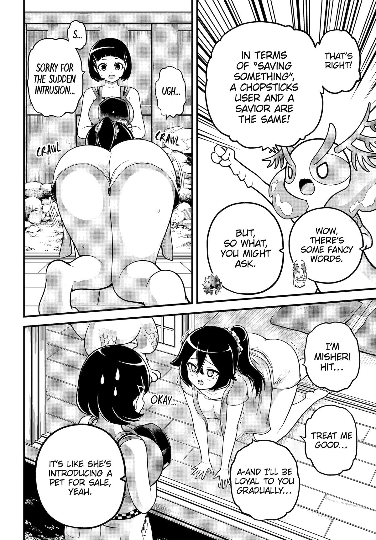 Futoku no Guild Chap 103 - Next Chap 104