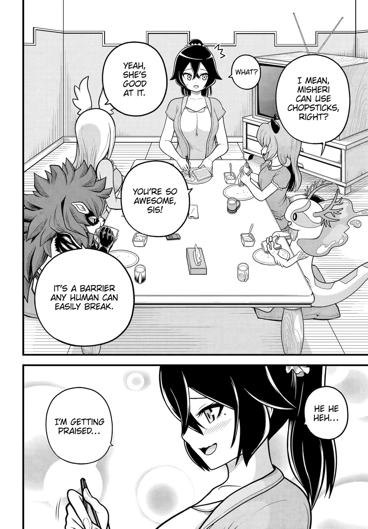 Futoku no Guild Chap 103 - Next Chap 104