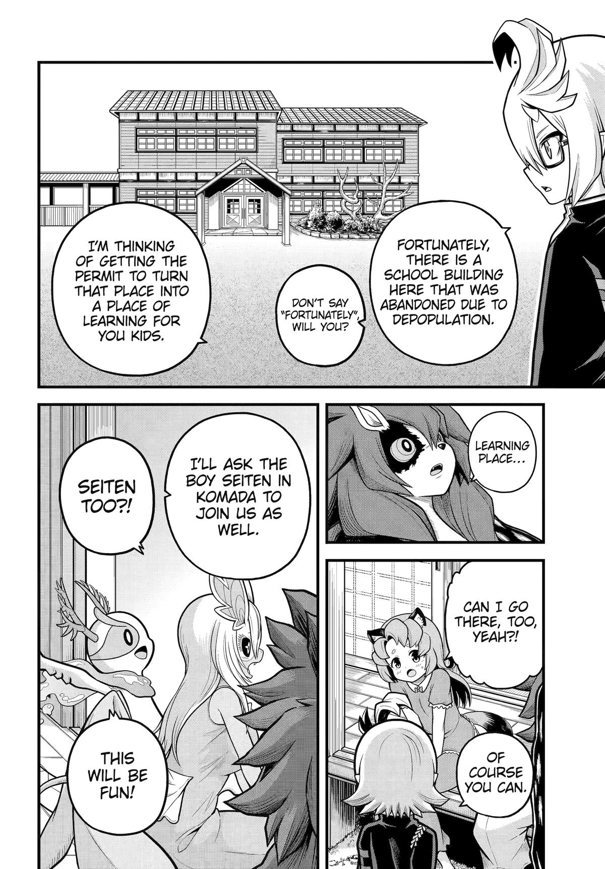 Futoku no Guild Chap 103 - Next Chap 104