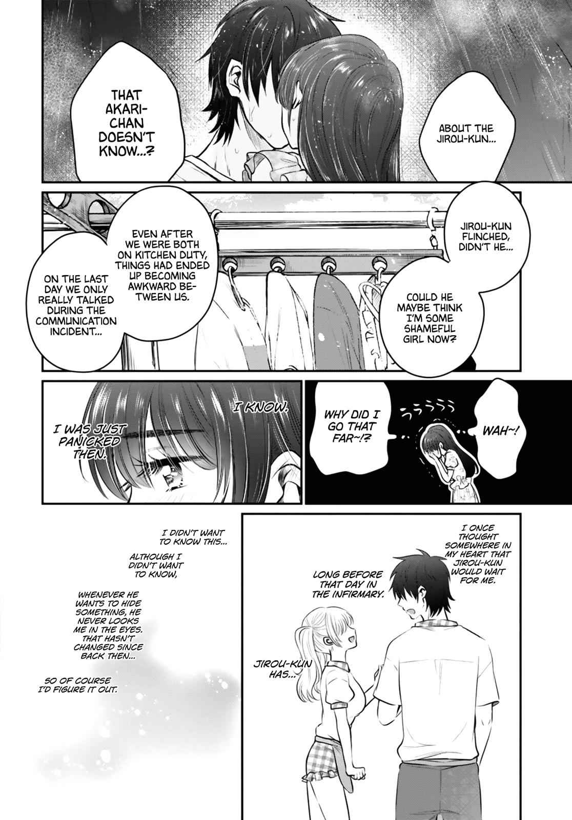 More than a married couple, but not lovers. Chap 27 - Next Chap 28