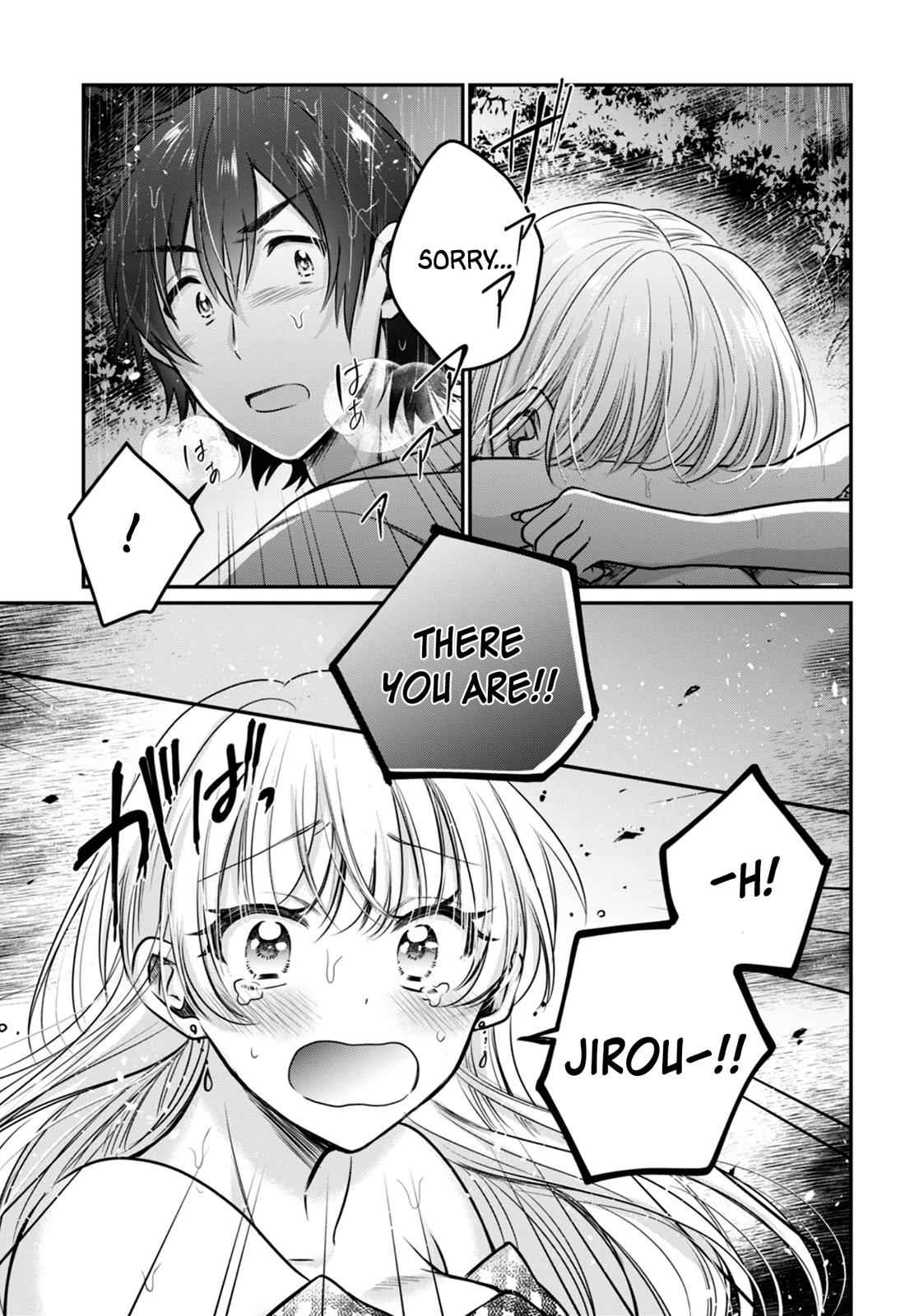 More than a married couple, but not lovers. Chap 25 - Next Chap 26