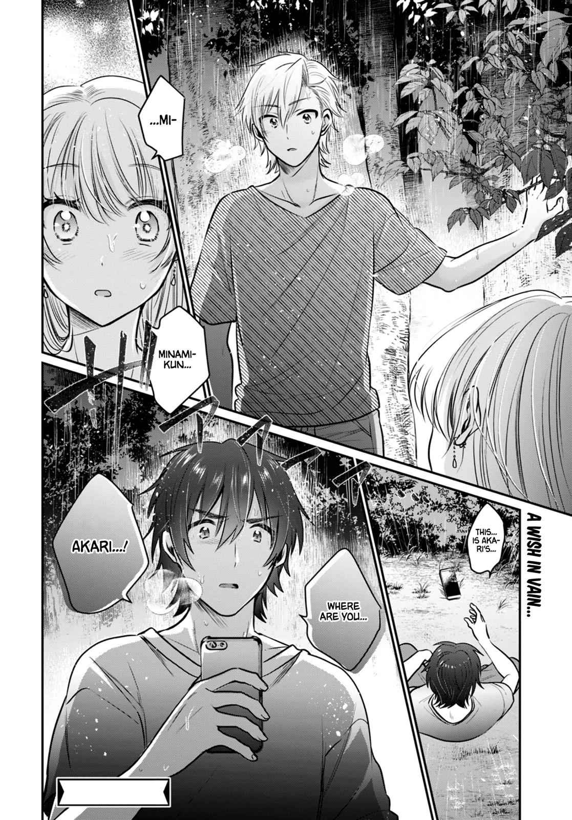 More than a married couple, but not lovers. Chap 25 - Next Chap 26