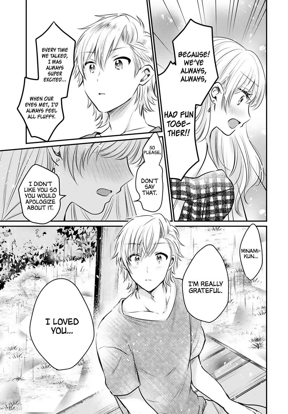 More than a married couple, but not lovers. Chap 26 - Next Chap 27