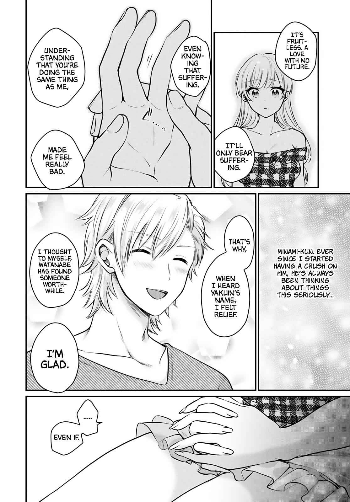 More than a married couple, but not lovers. Chap 26 - Next Chap 27