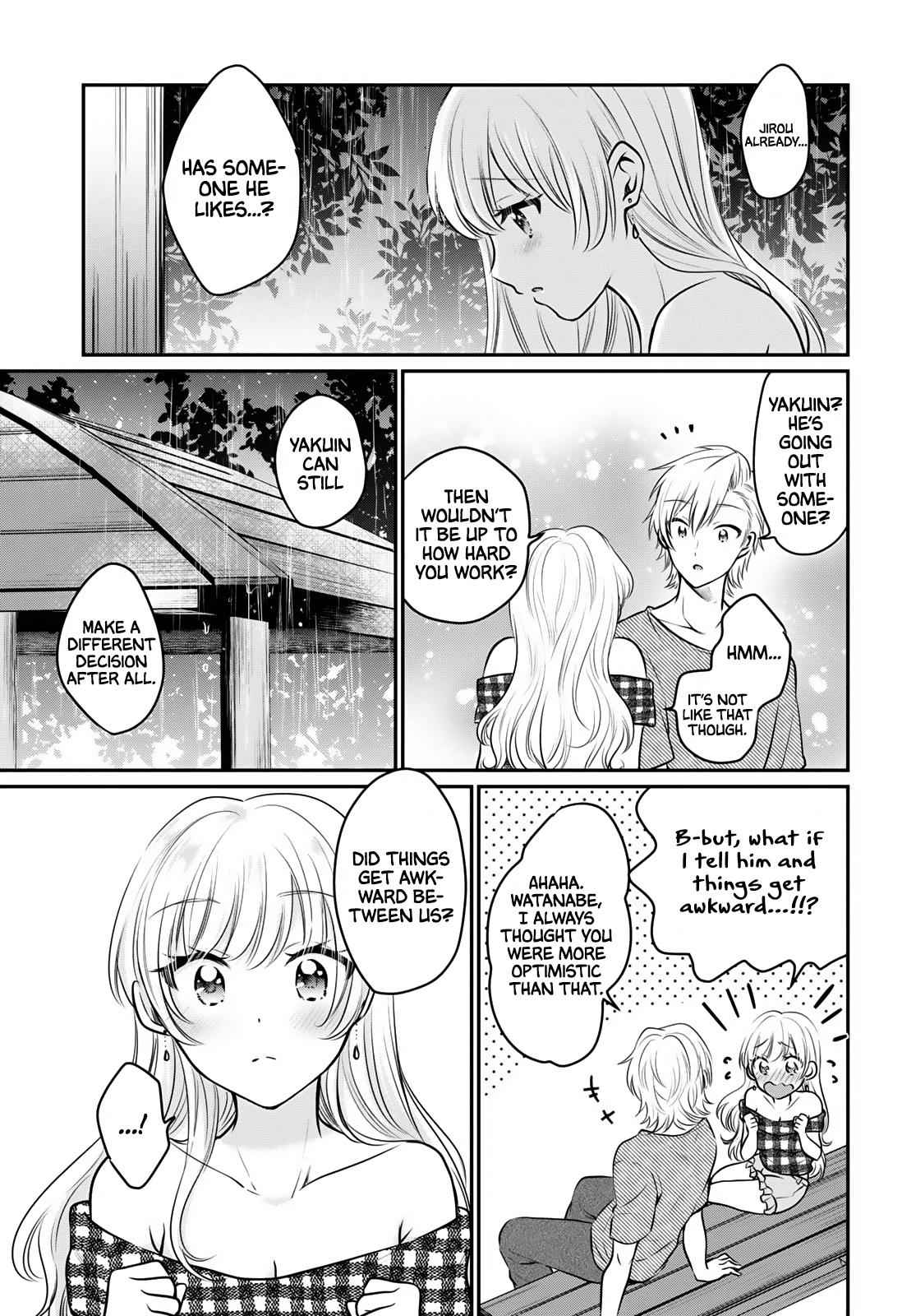 More than a married couple, but not lovers. Chap 26 - Next Chap 27