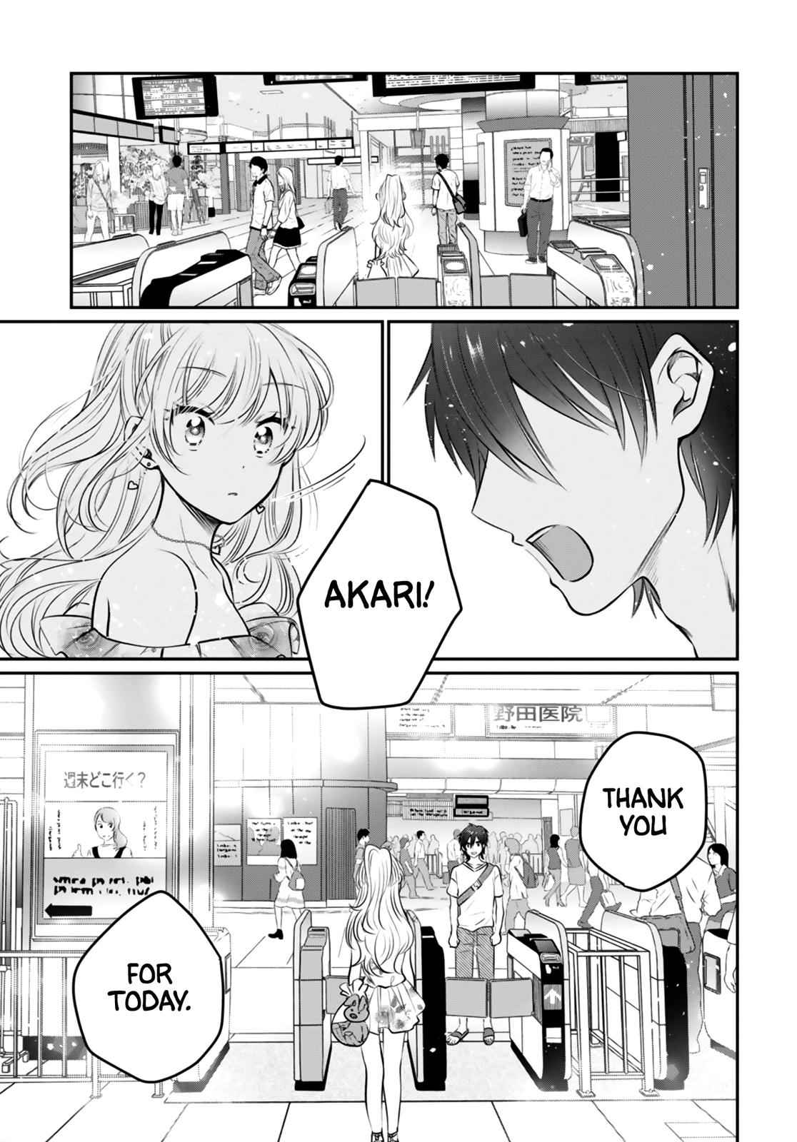 More than a married couple, but not lovers. Chap 29 - Next Chap 30