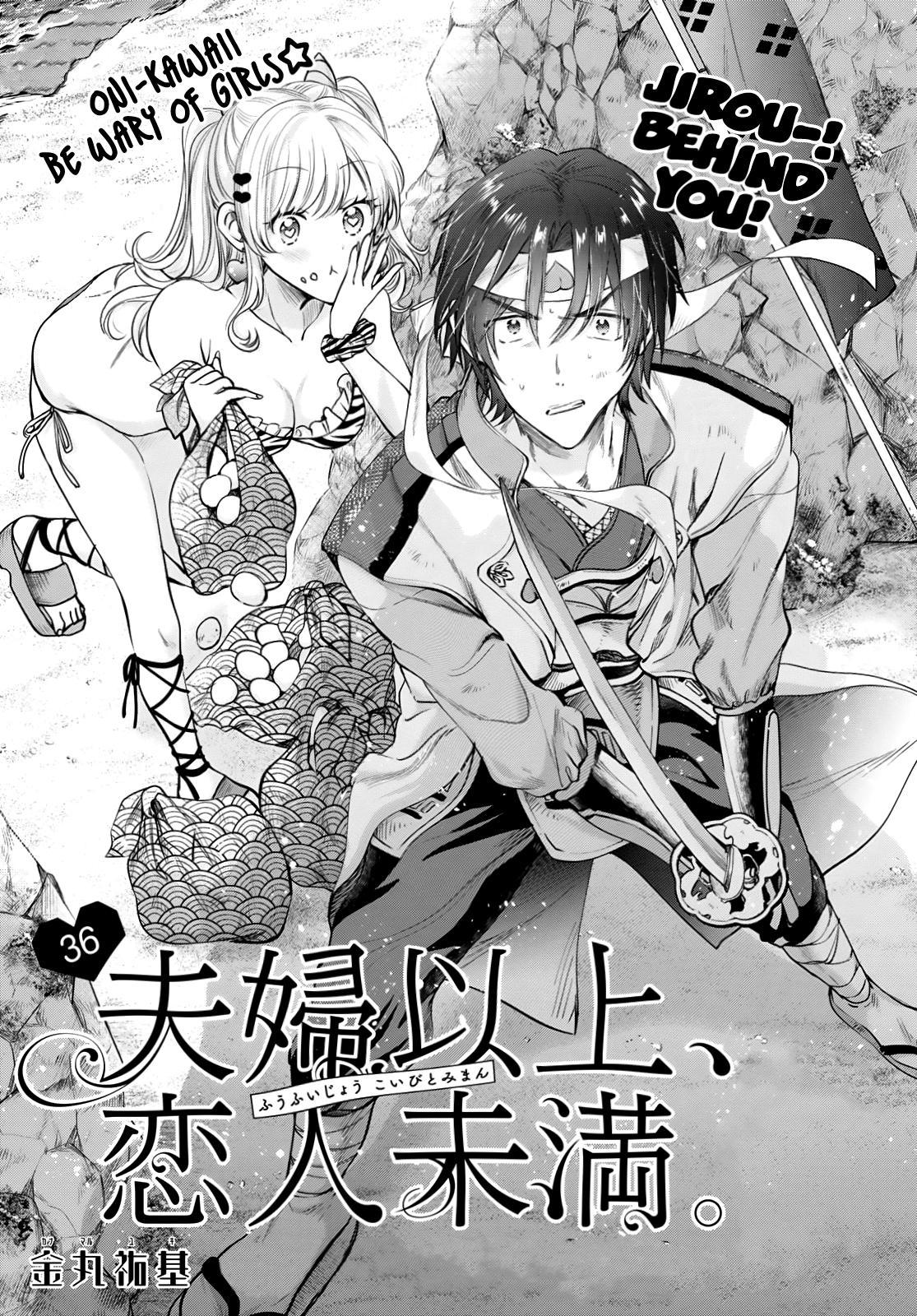 More than a married couple, but not lovers. Chap 36 - Next Chap 37