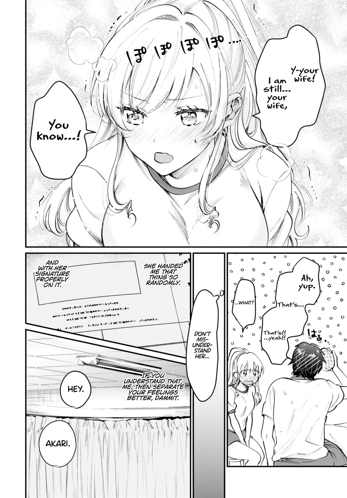 More than a married couple, but not lovers. Chap 39 - Next Chap 40