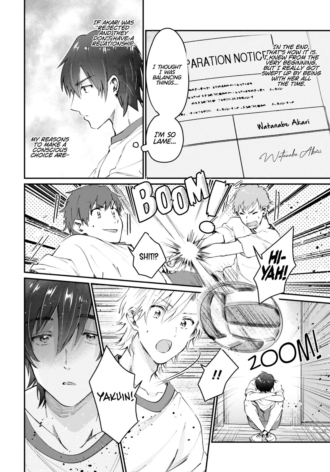 More than a married couple, but not lovers. Chap 39 - Next Chap 40