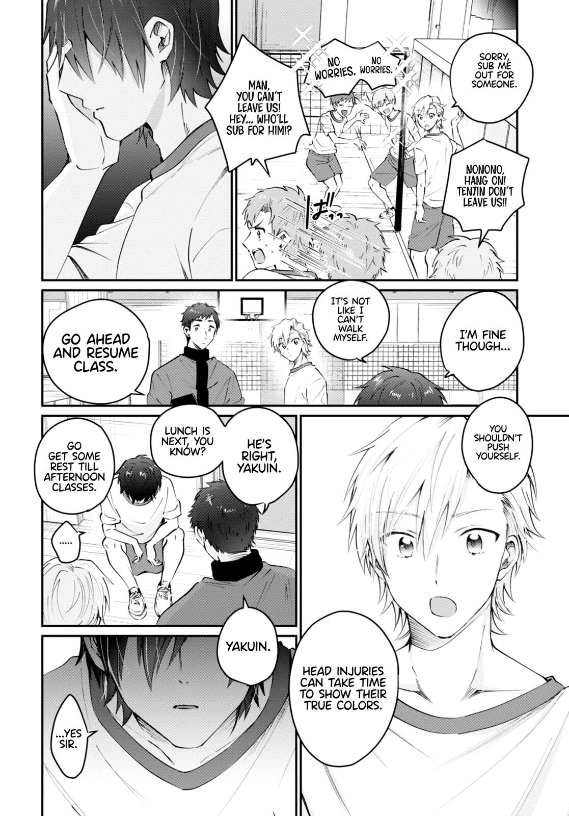 More than a married couple, but not lovers. Chap 39 - Next Chap 40