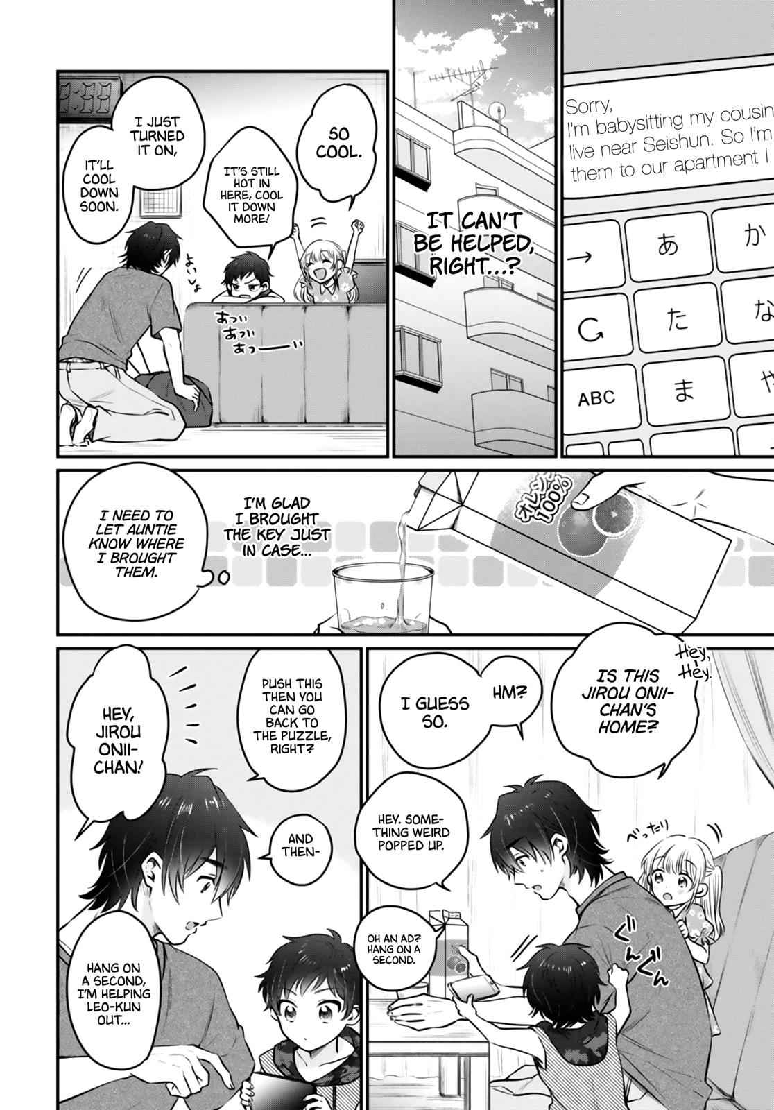 More than a married couple, but not lovers. Chap 30 - Next Chap 31