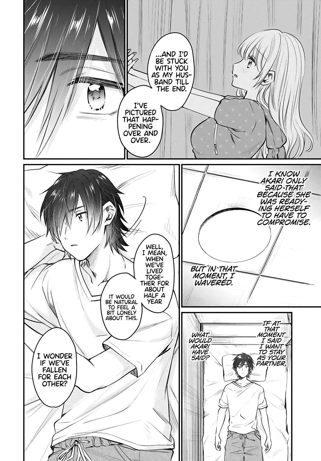 More than a married couple, but not lovers. Chap 33 - Next Chap 34