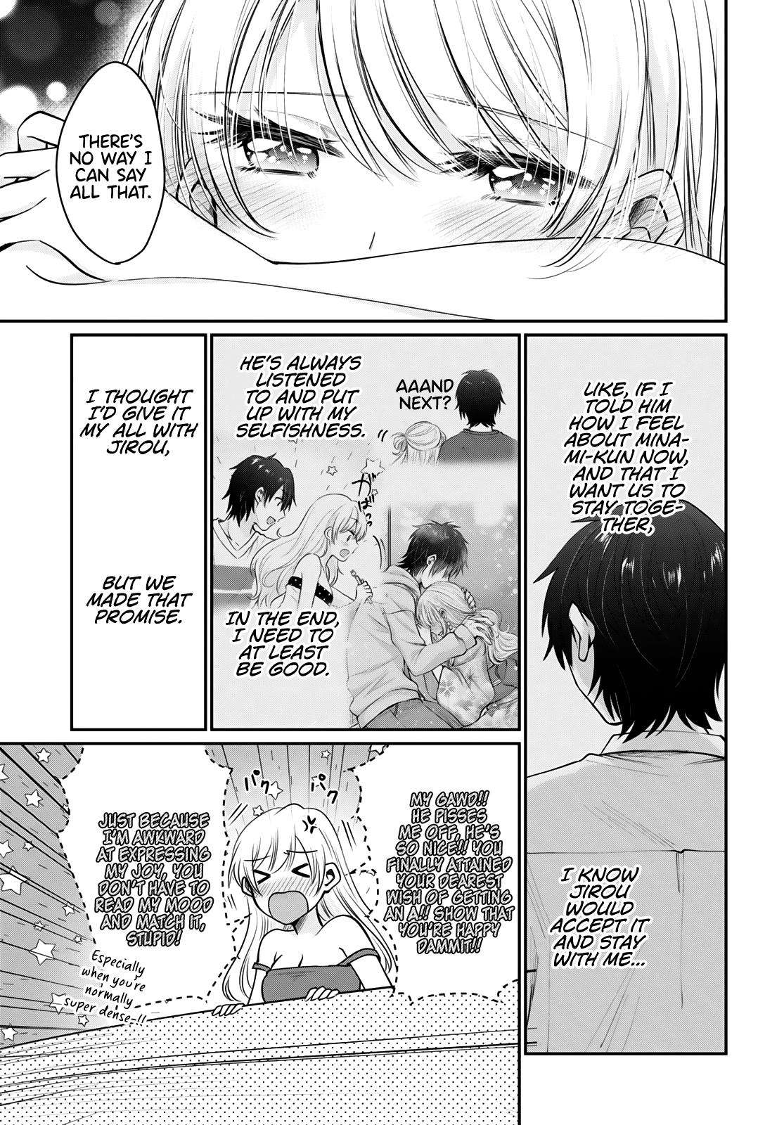 More than a married couple, but not lovers. Chap 33 - Next Chap 34