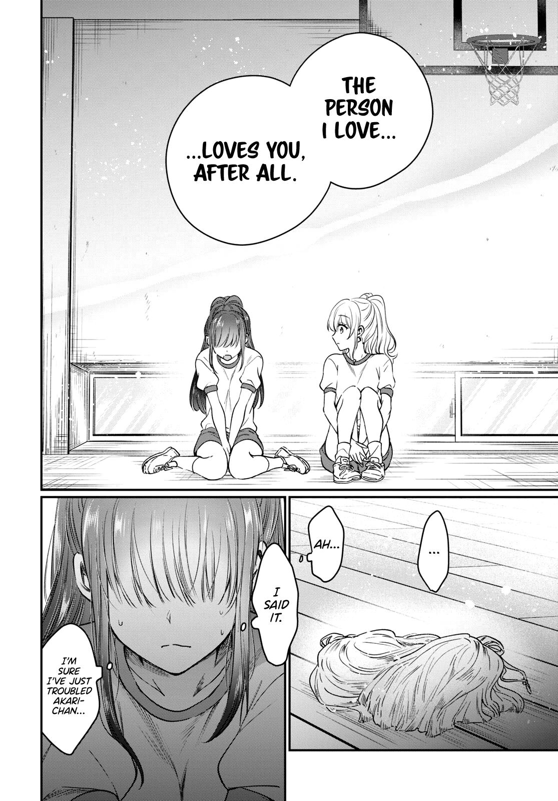 More than a married couple, but not lovers. Chap 47 - Next Chap 48