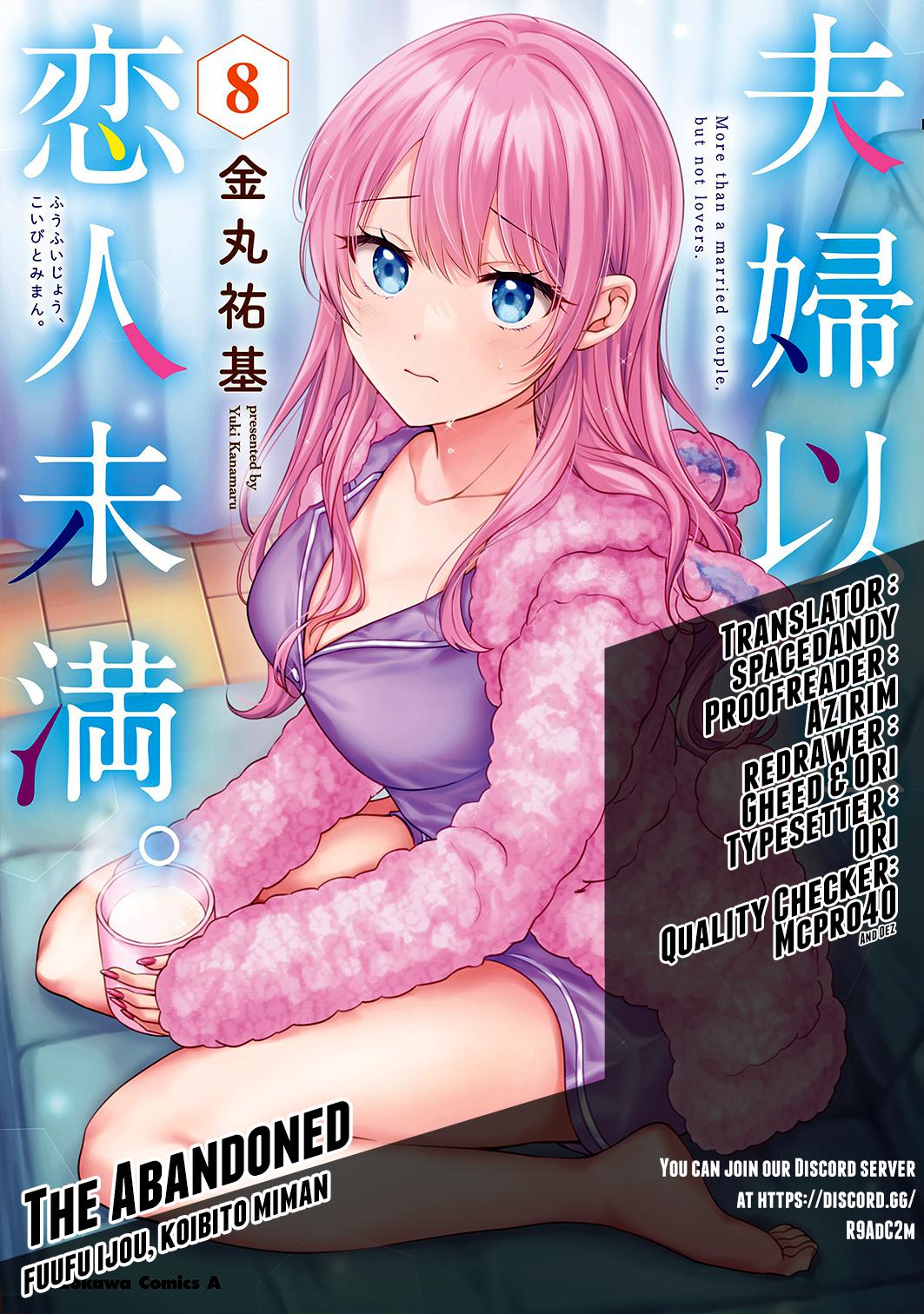 More than a married couple, but not lovers. Chap 47 - Next Chap 48