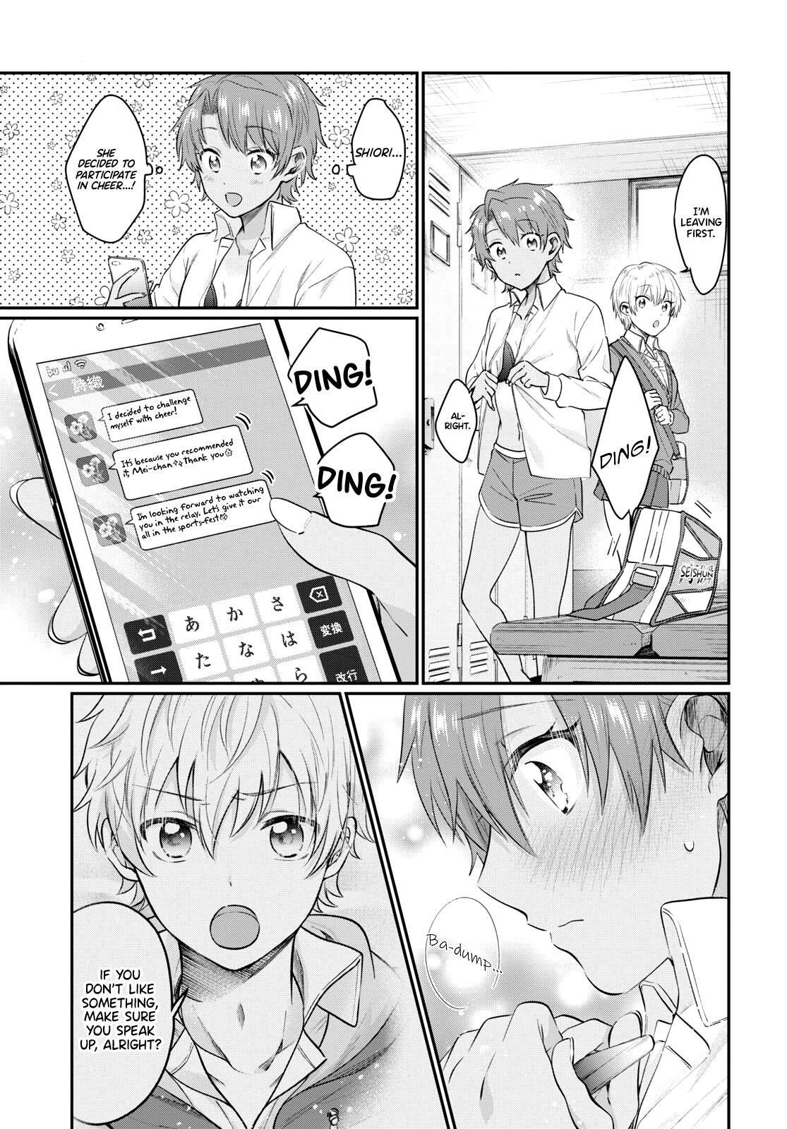 More than a married couple, but not lovers. Chap 45 - Next Chap 46