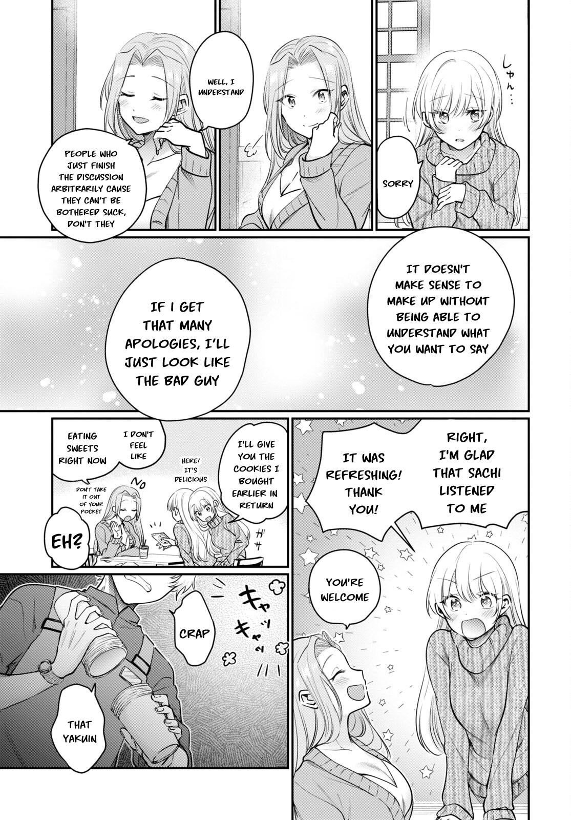 More than a married couple, but not lovers. Chap 46 - Next Chap 47