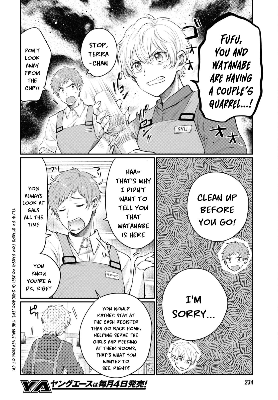 More than a married couple, but not lovers. Chap 46 - Next Chap 47