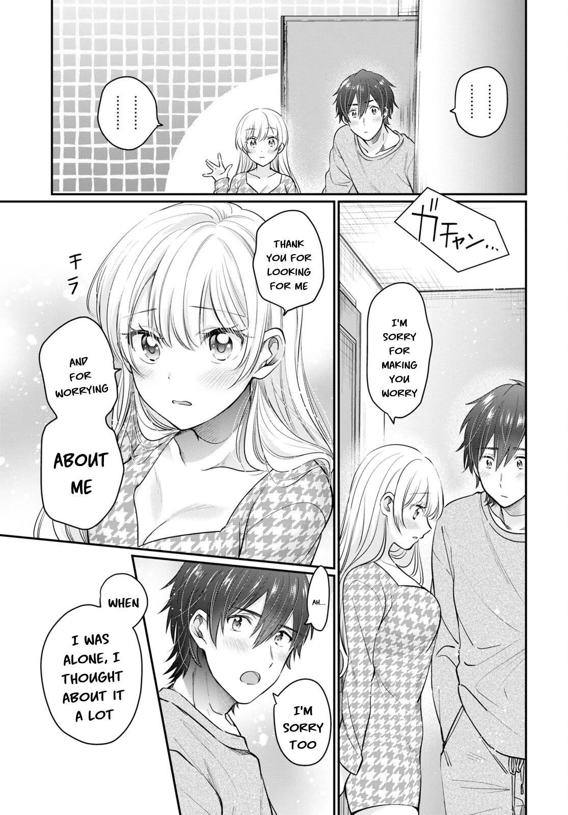 More than a married couple, but not lovers. Chap 46 - Next Chap 47