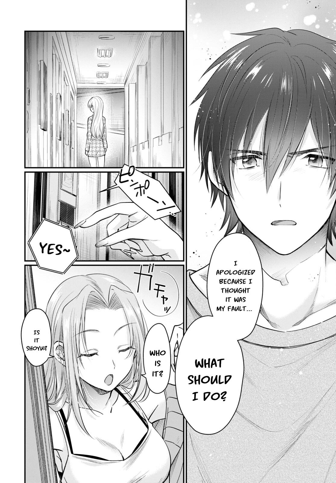 More than a married couple, but not lovers. Chap 46 - Next Chap 47